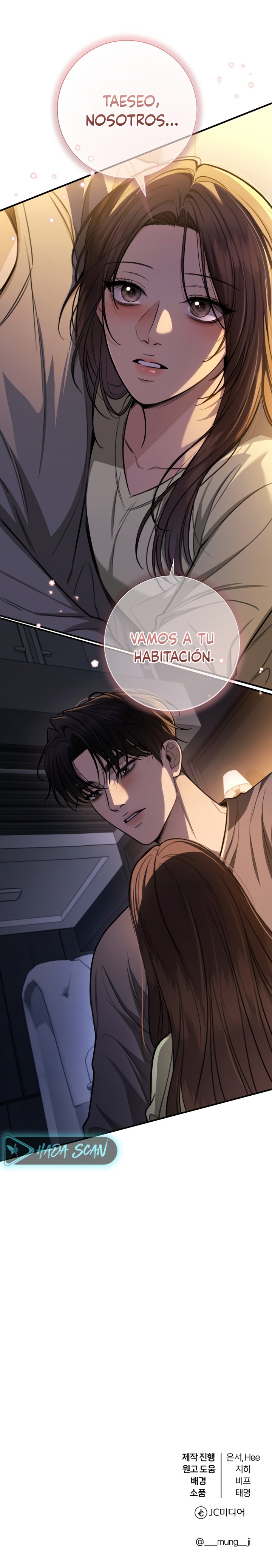 Primer Amor Capítulo 21 - Page 25