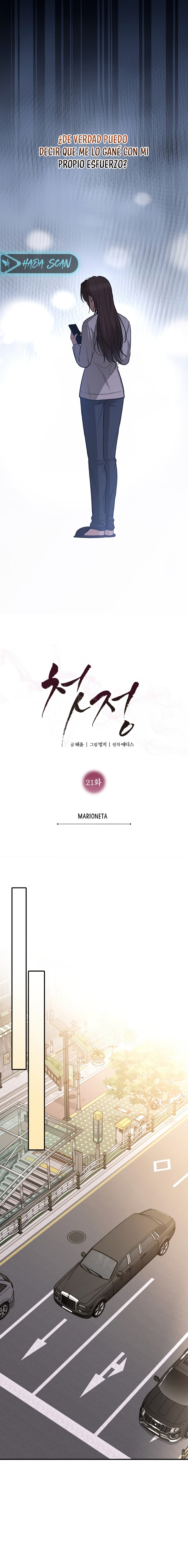 Primer Amor Capítulo 21 - Page 5