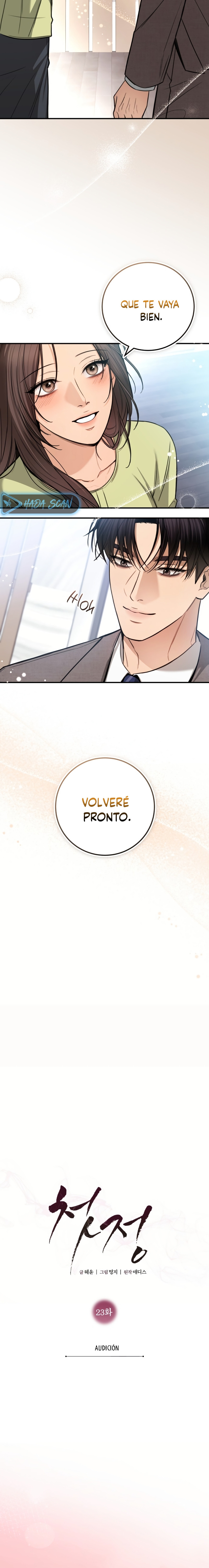 Primer Amor Capítulo 23 - Page 9