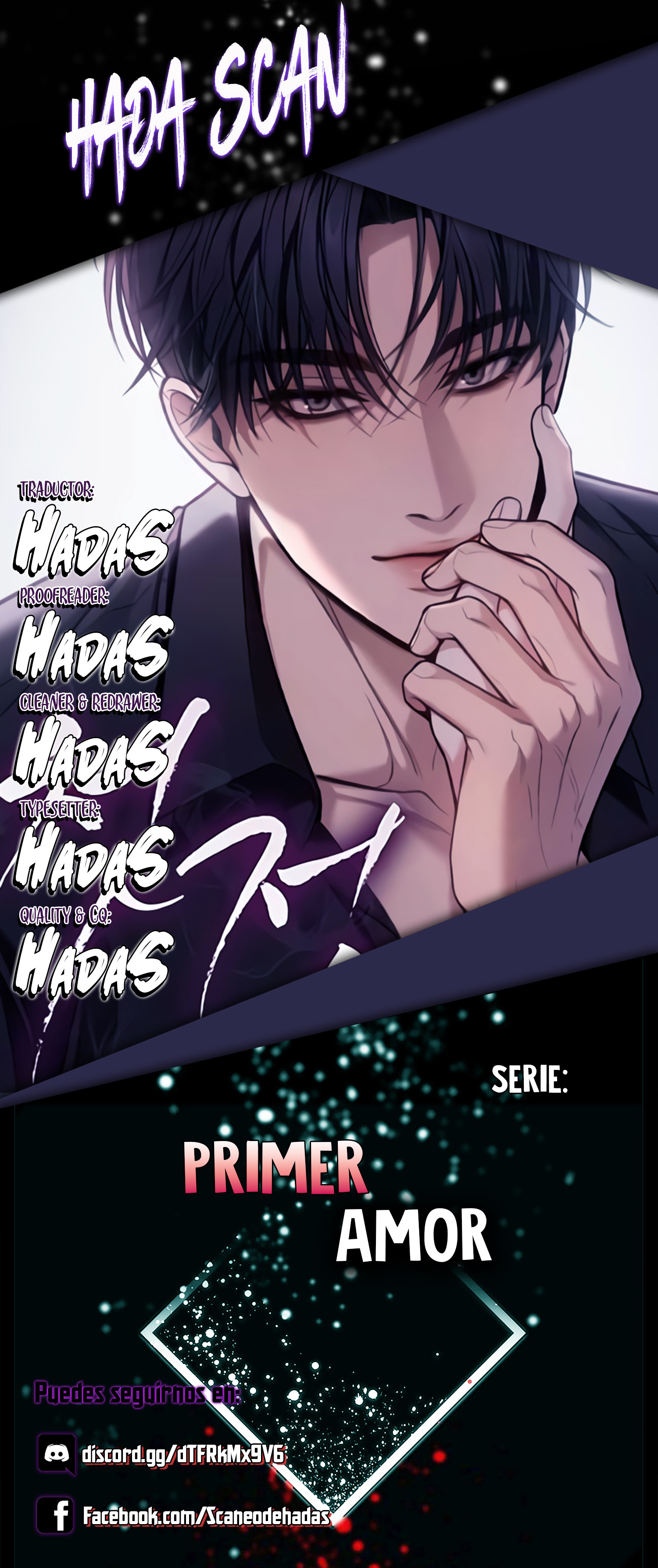 Primer Amor Capítulo 24 - Page 1