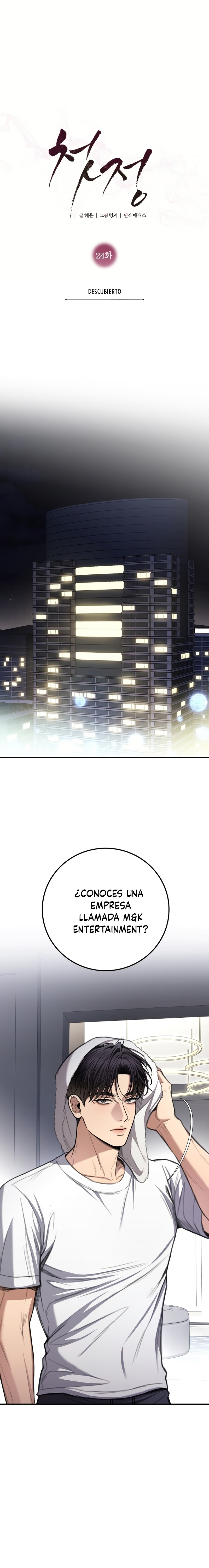 Primer Amor Capítulo 24 - Page 2