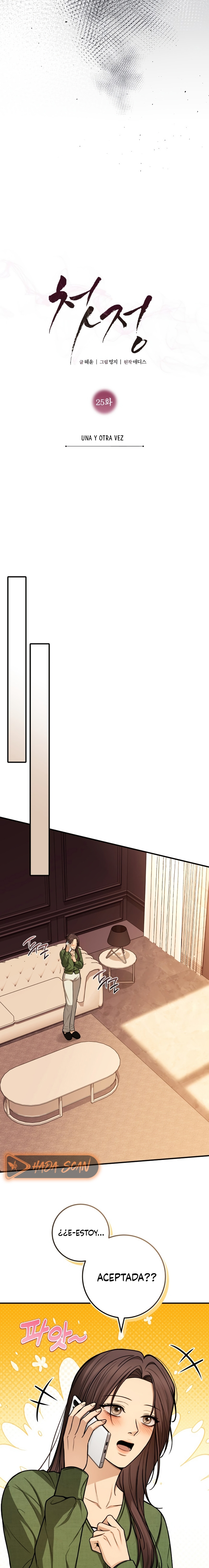 Primer Amor Capítulo 25 - Page 6