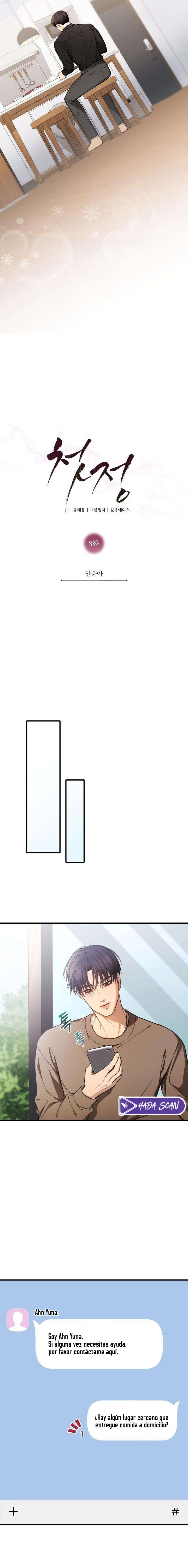 Primer Amor Capítulo 3 - Page 9