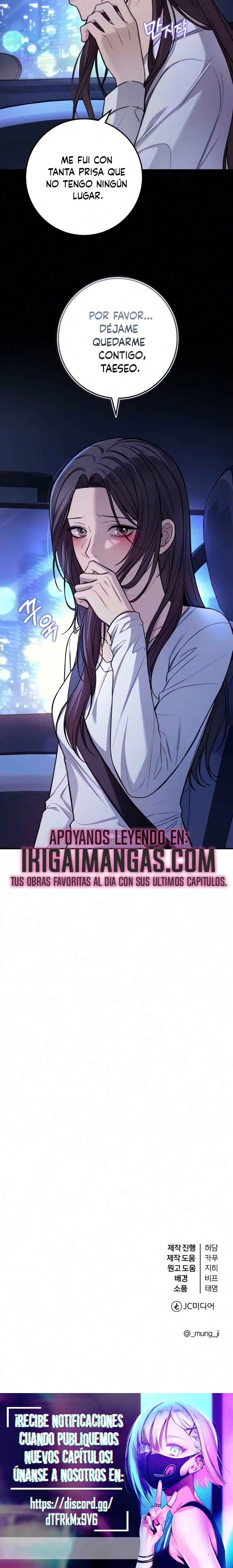 Primer Amor Capítulo 32 - Page 22
