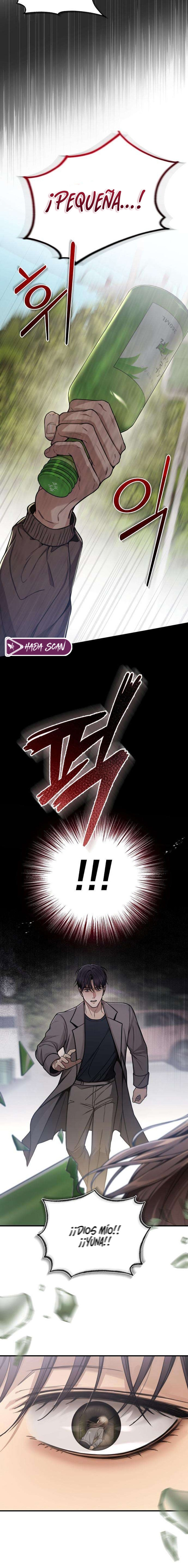 Primer Amor Capítulo 4 - Page 20