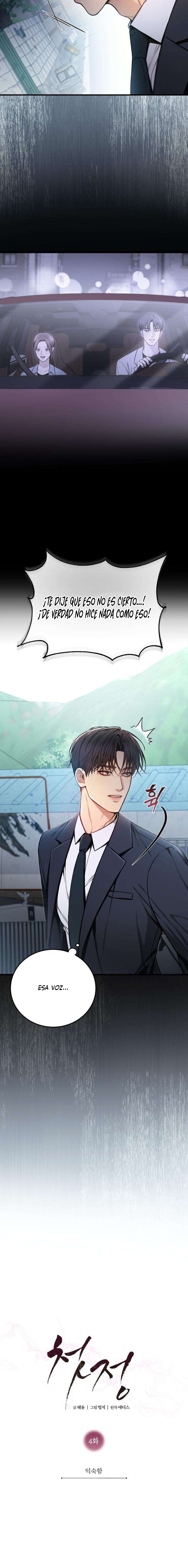 Primer Amor Capítulo 4 - Page 3