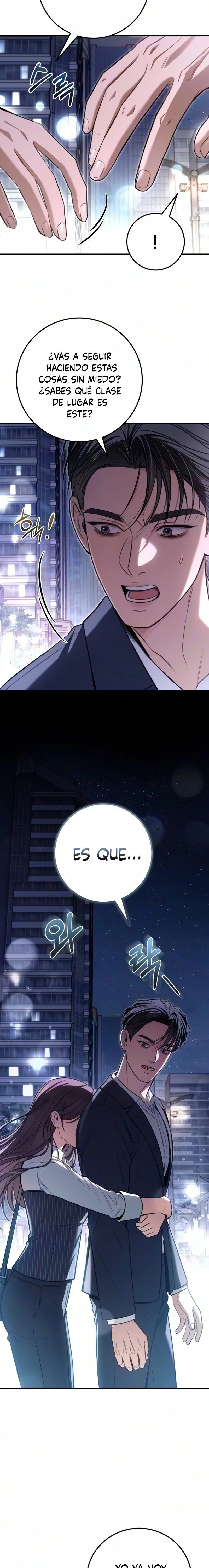 Primer Amor Capítulo 40 - Page 5