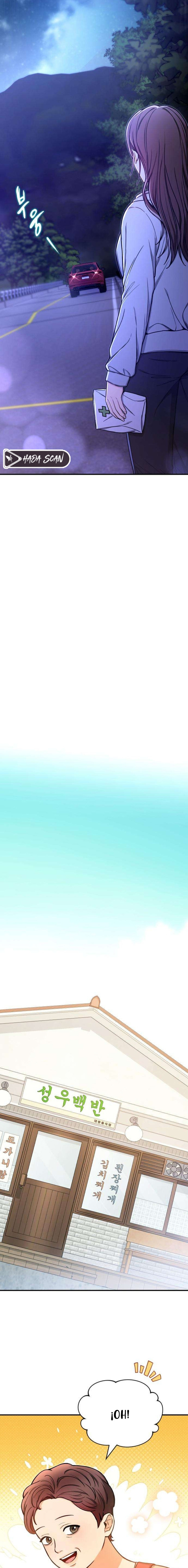 Primer Amor Capítulo 5 - Page 12