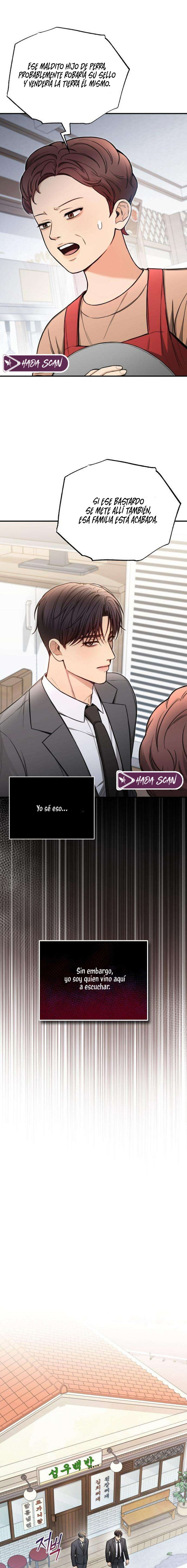 Primer Amor Capítulo 5 - Page 17