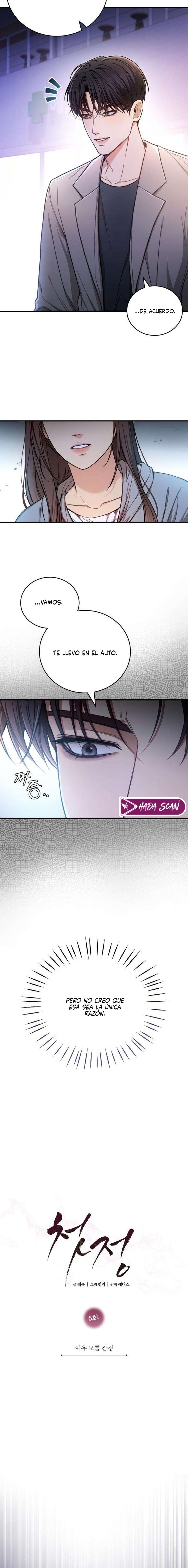 Primer Amor Capítulo 5 - Page 5