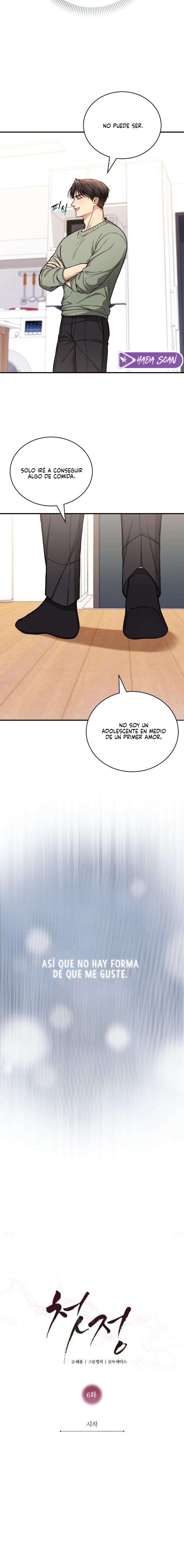 Primer Amor Capítulo 6 - Page 3