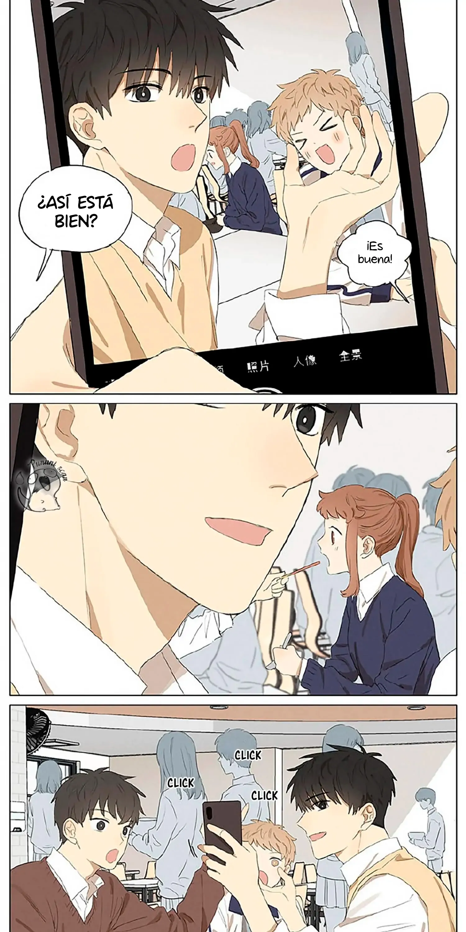 Mi primer amor Capítulo 42.5 - Page 8