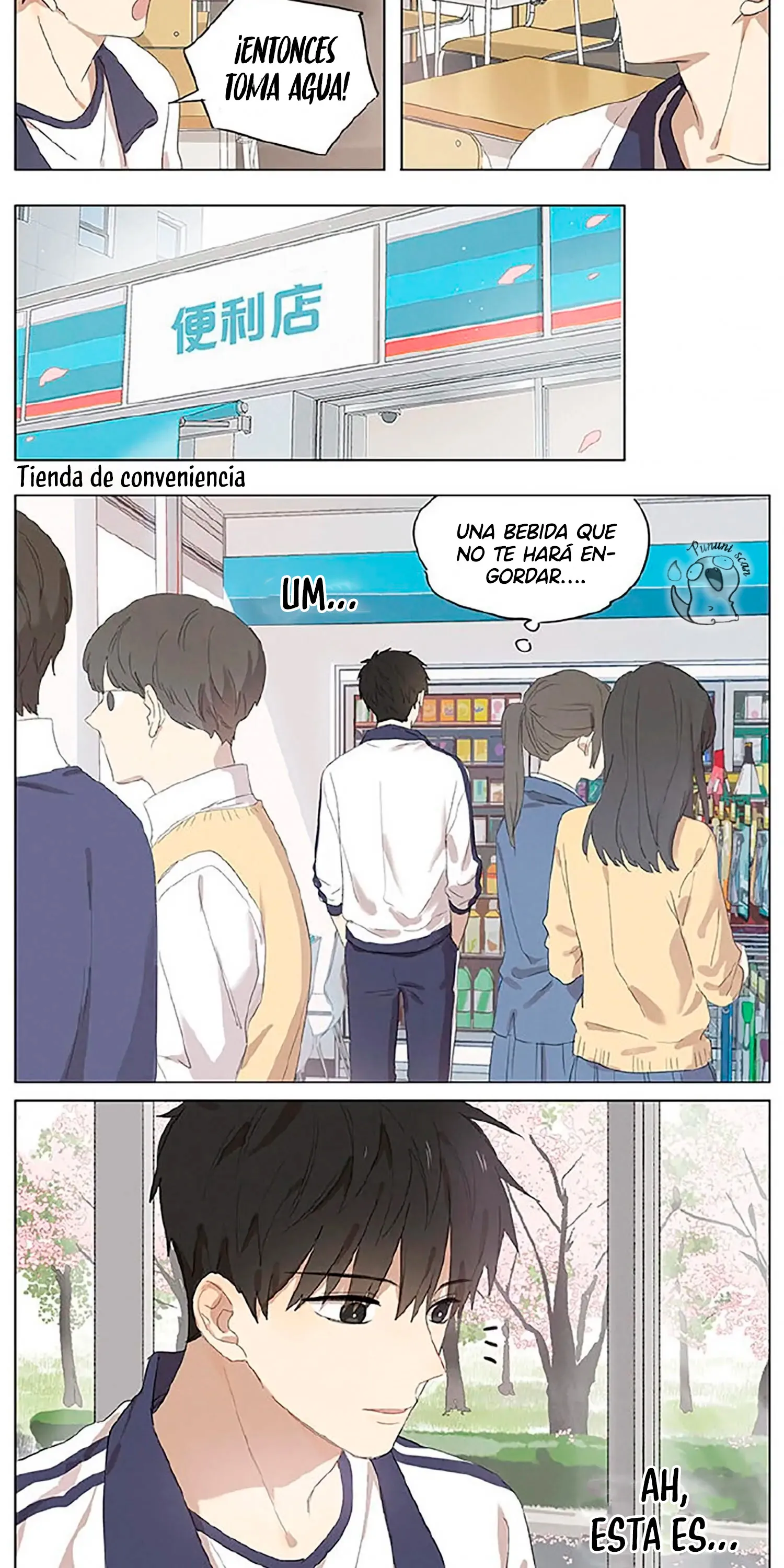 Mi primer amor Capítulo 43.5 - Page 5
