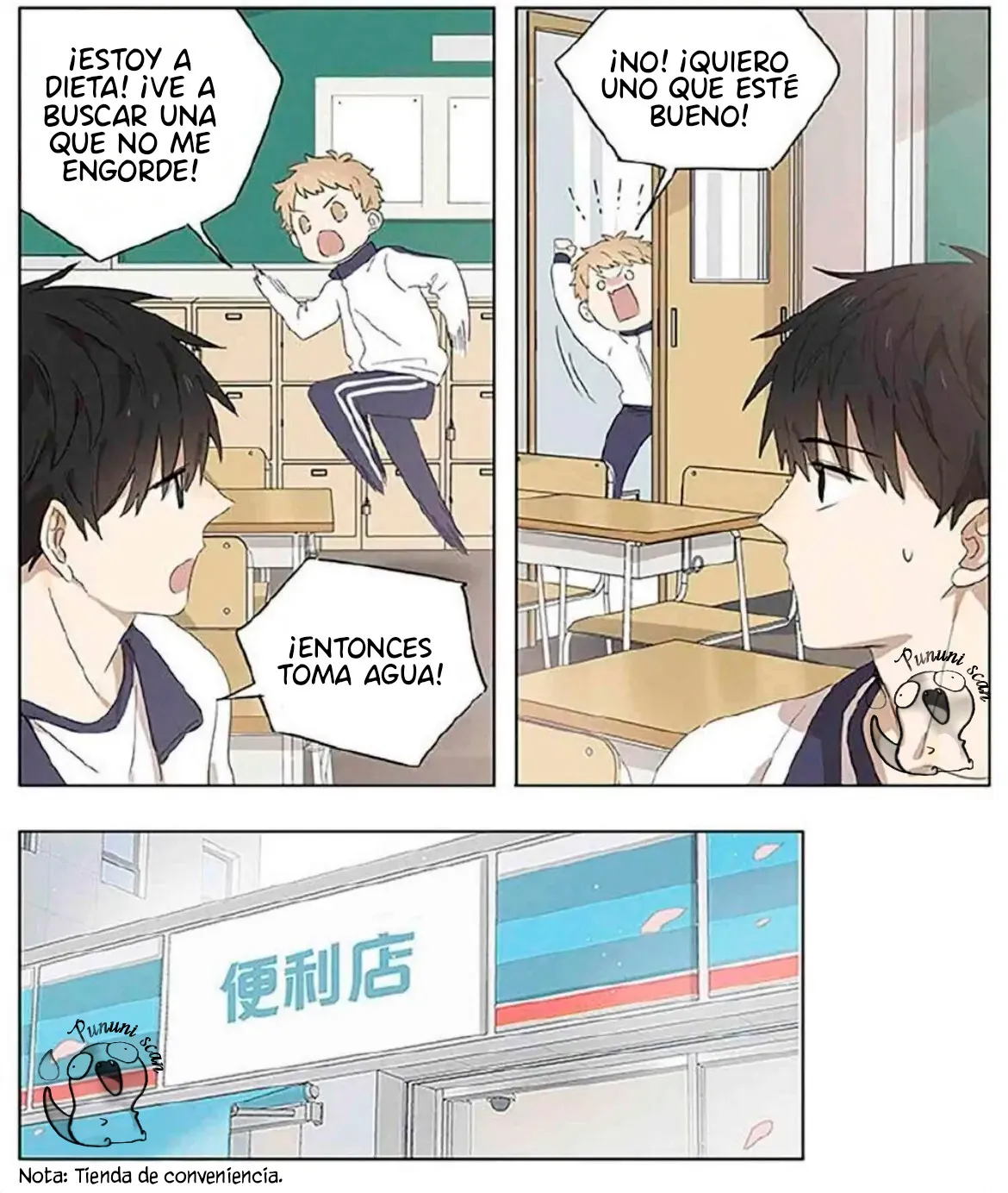 Mi primer amor Capítulo 50.5 - Page 4