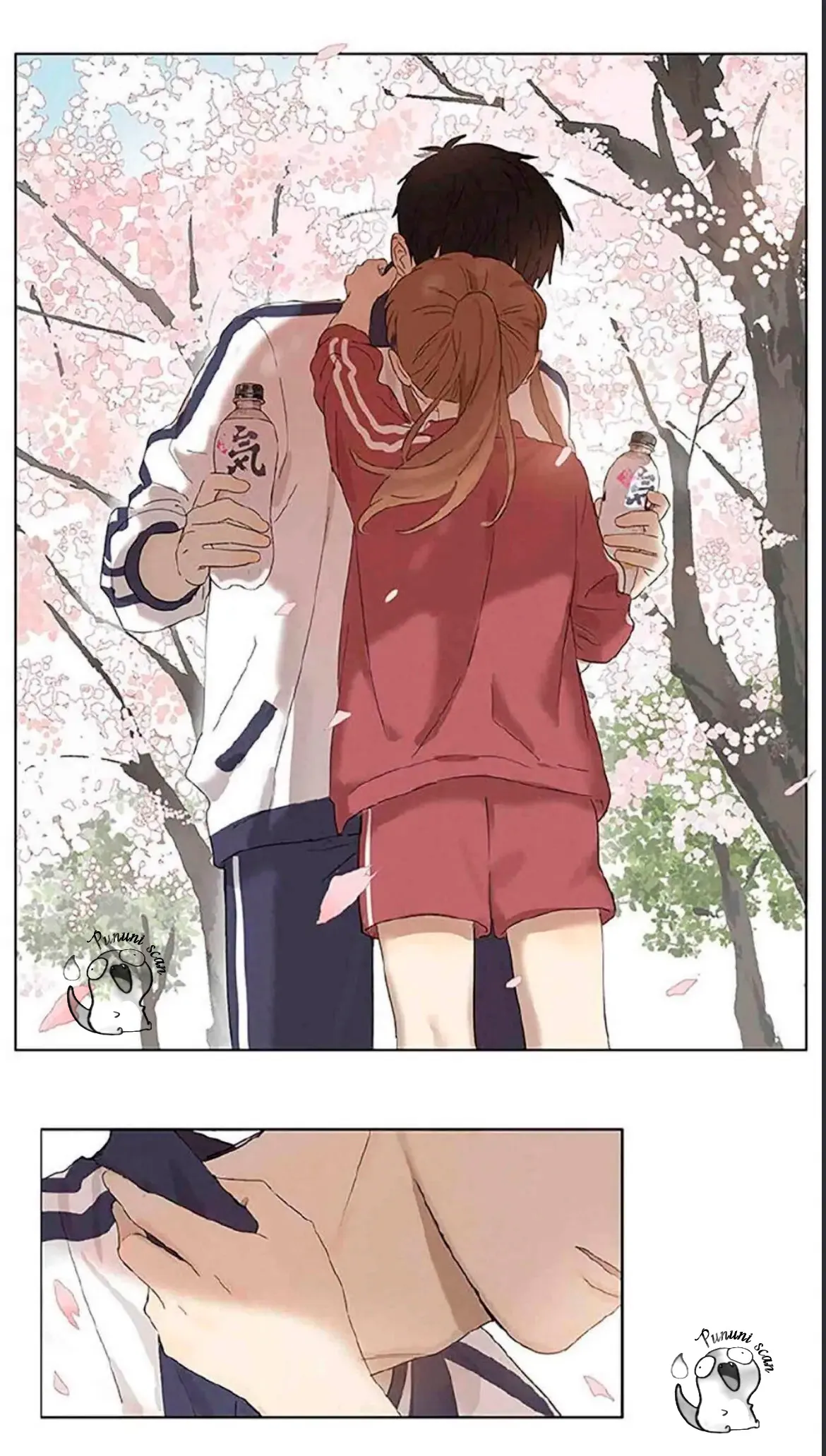 Mi primer amor Capítulo 50.5 - Page 10