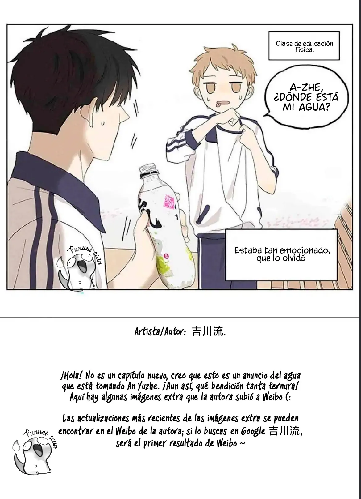 Mi primer amor Capítulo 50.5 - Page 13