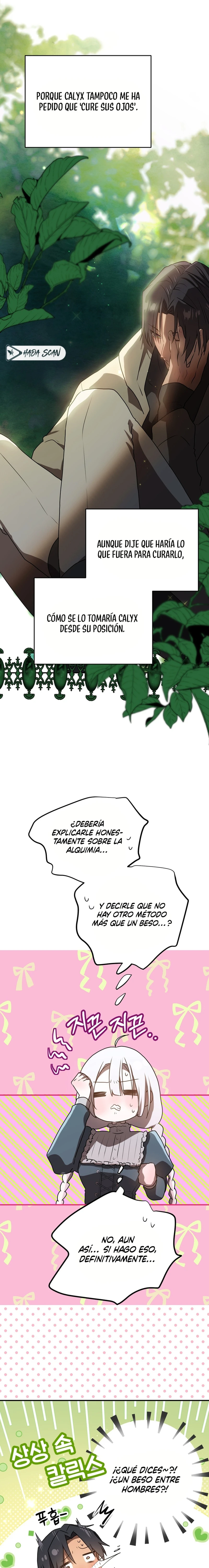 Mis amigos de la infancia intentan matarme Capítulo 93 - Page 18