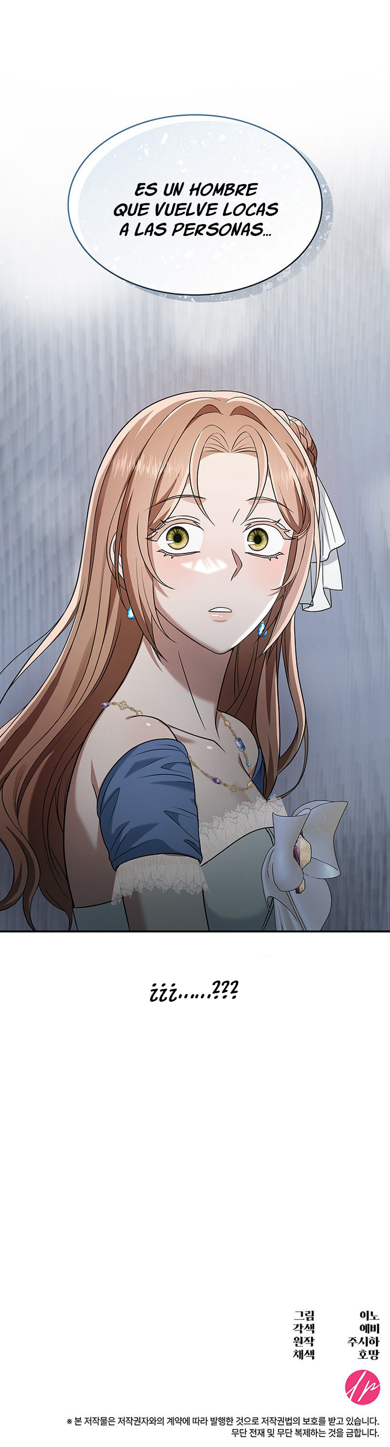 ¡Convertiré Al Perro Rabioso En Un Noble! Capítulo 68 - Page 44