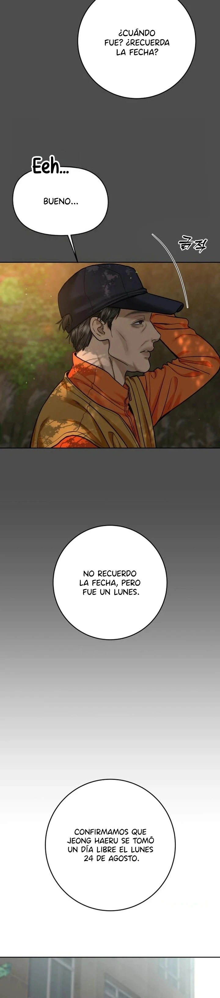 Te mostraré mi lado más retorcido Capítulo 101 - Page 9