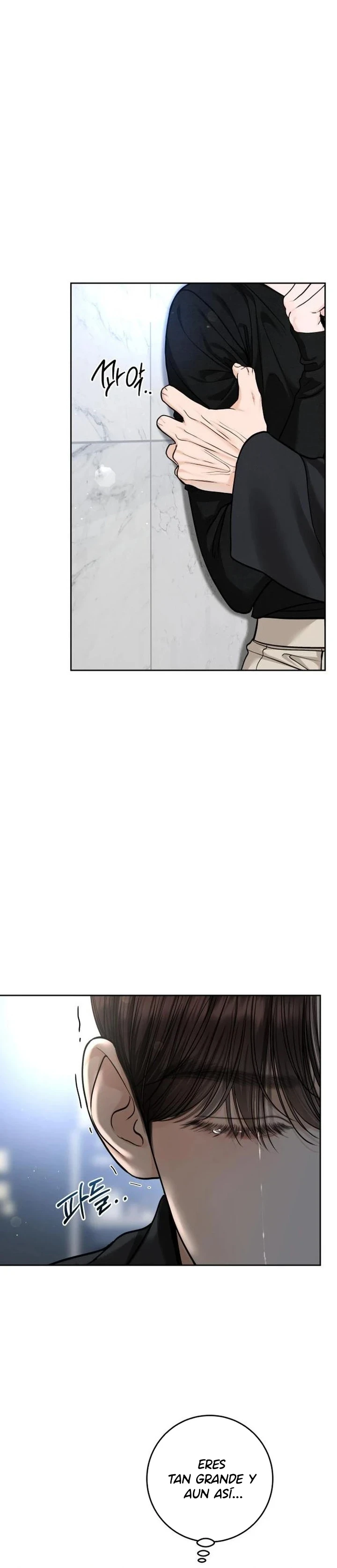 Te mostraré mi lado más retorcido Capítulo 98 - Page 9