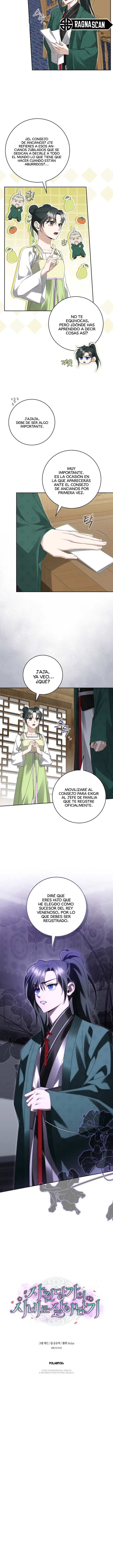 Sobreviviendo como sirviente del clan Sacheon Dang Capítulo 24 - Page 13