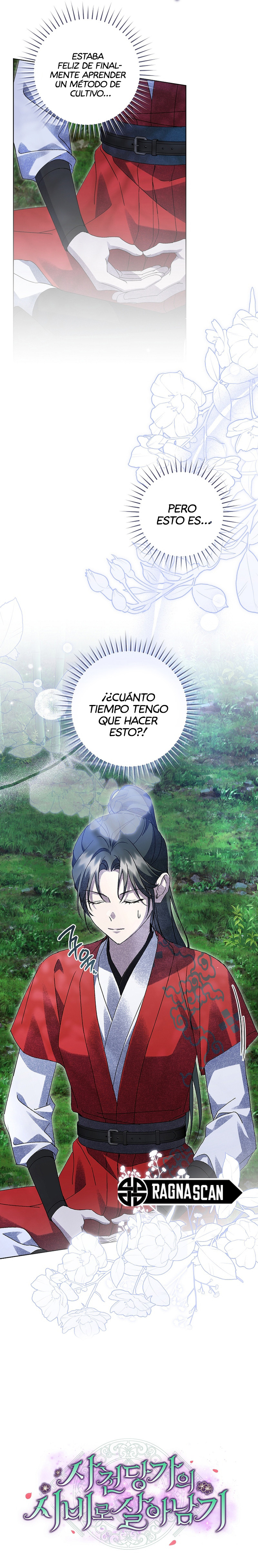 Sobreviviendo como sirviente del clan Sacheon Dang Capítulo 31 - Page 17