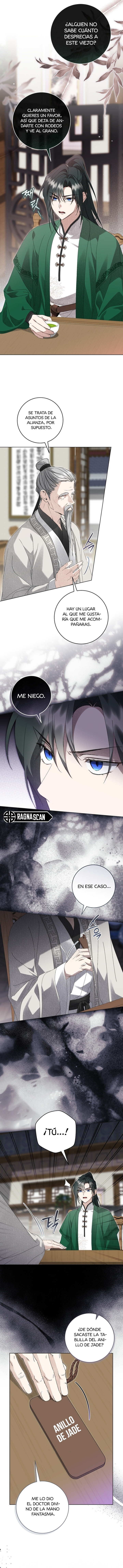 Sobreviviendo como sirviente del clan Sacheon Dang Capítulo 33 - Page 7