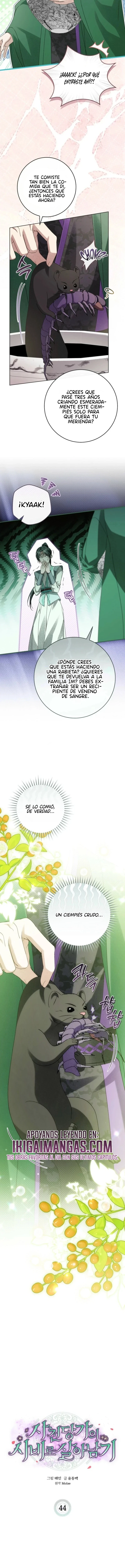 Sobreviviendo como sirviente del clan Sacheon Dang Capítulo 44 - Page 5