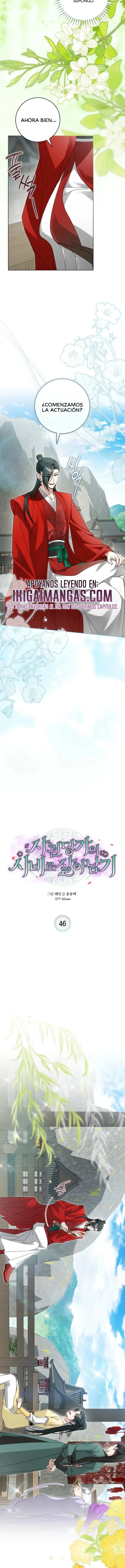 Sobreviviendo como sirviente del clan Sacheon Dang Capítulo 46 - Page 3