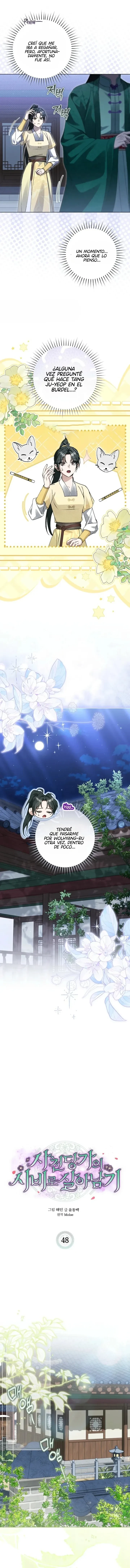 Sobreviviendo como sirviente del clan Sacheon Dang Capítulo 48 - Page 10