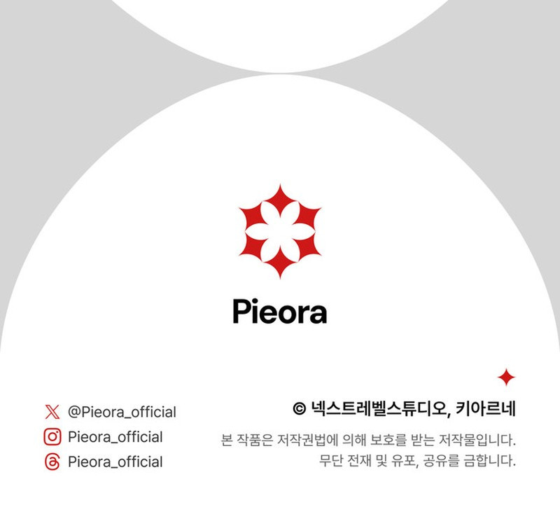 Caballero Dorado Capítulo 28 - Page 11