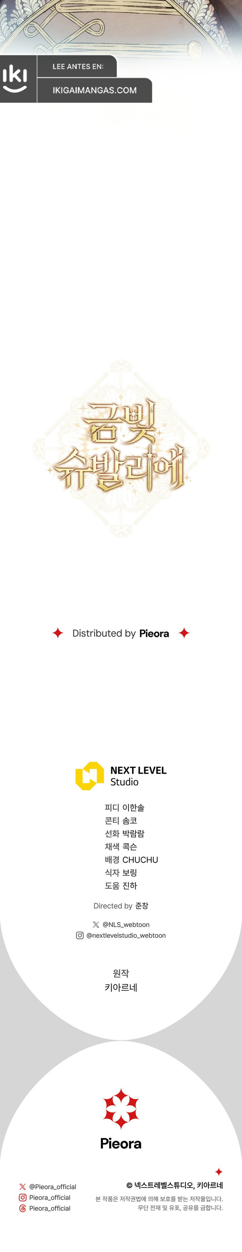 Caballero Dorado Capítulo 31 - Page 12