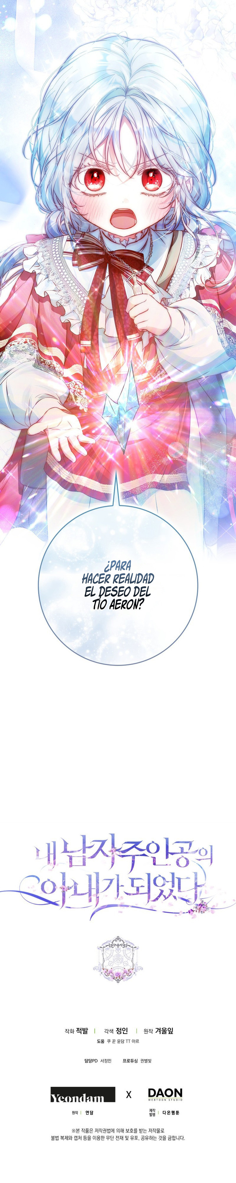 Me Convertí En La Esposa Del Protagonista Masculino Capítulo 148 - Page 12