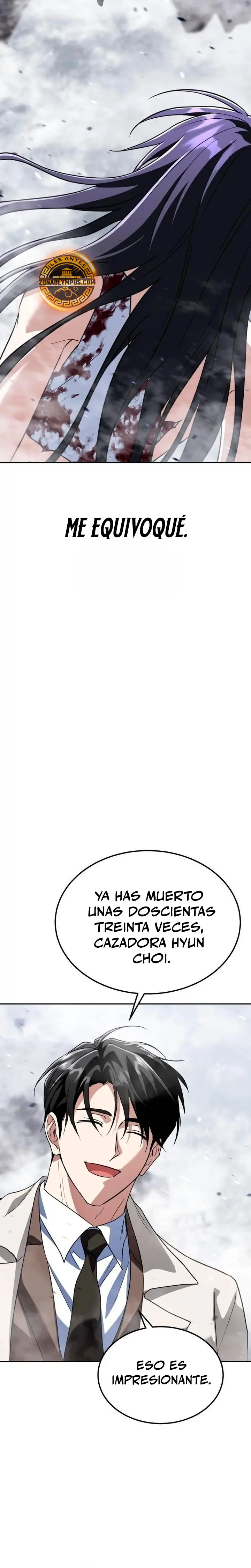 ¡El tanque de rango C que regresó no morirá! Capítulo 57 - Page 25