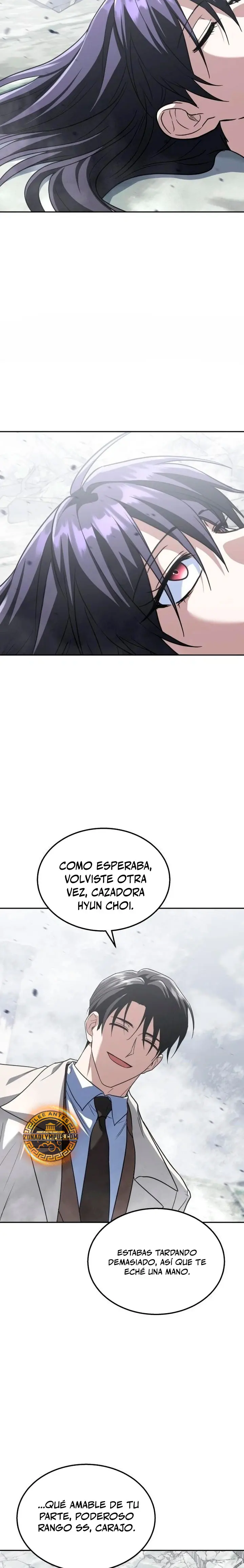¡El tanque de rango C que regresó no morirá! Capítulo 57 - Page 41