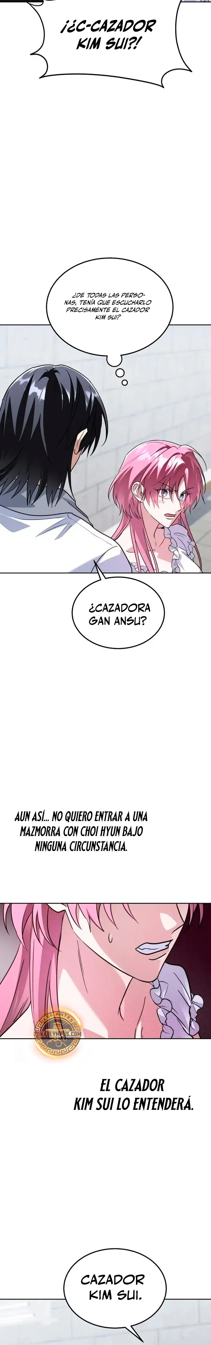 ¡El tanque de rango C que regresó no morirá! Capítulo 65 - Page 40