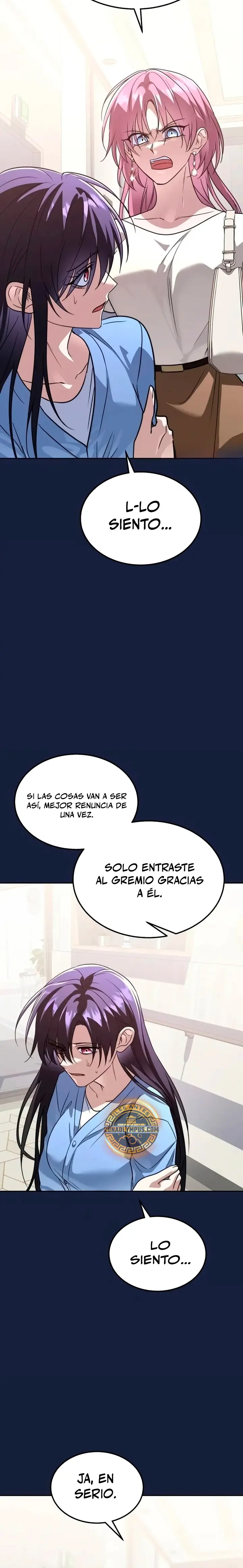 ¡El tanque de rango C que regresó no morirá! Capítulo 66 - Page 31