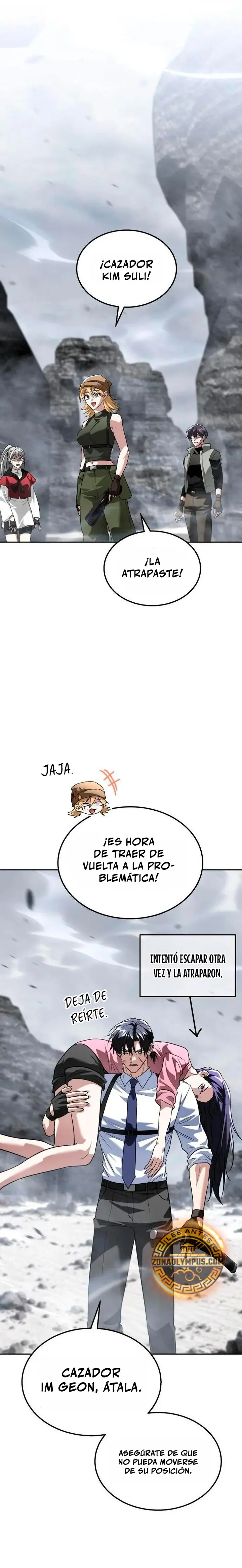 ¡El tanque de rango C que regresó no morirá! Capítulo 69 - Page 17