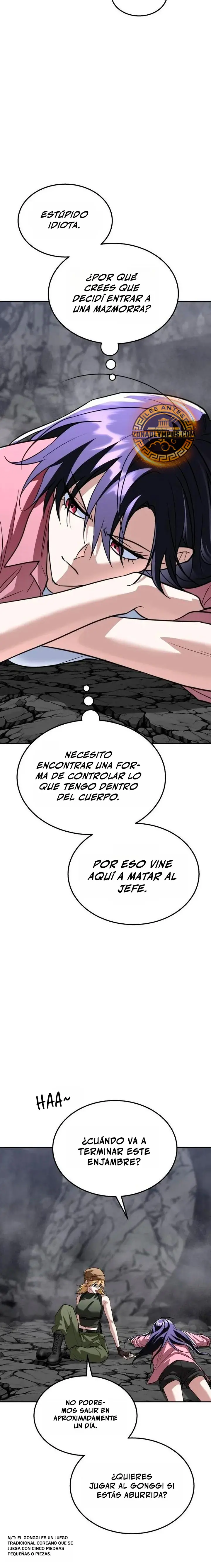 ¡El tanque de rango C que regresó no morirá! Capítulo 69 - Page 35
