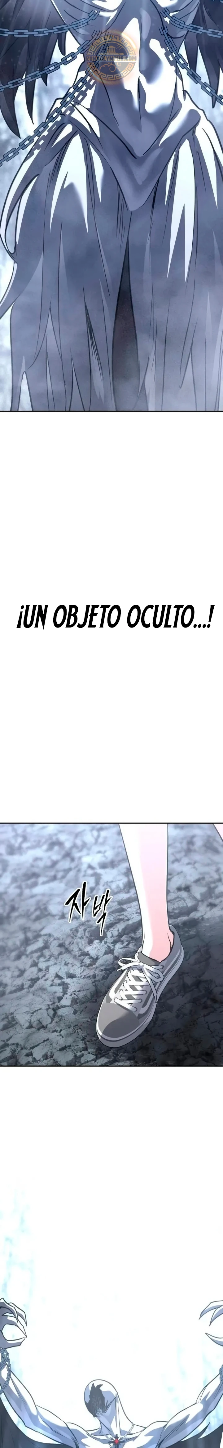 ¡El tanque de rango C que regresó no morirá! Capítulo 73 - Page 36