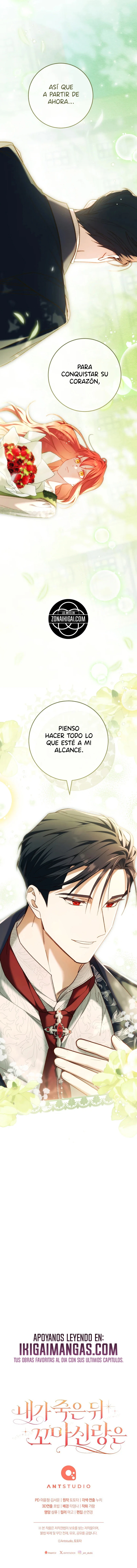 Después De Mi Muerte, Mi Pequeño Novio… Capítulo 44 - Page 26