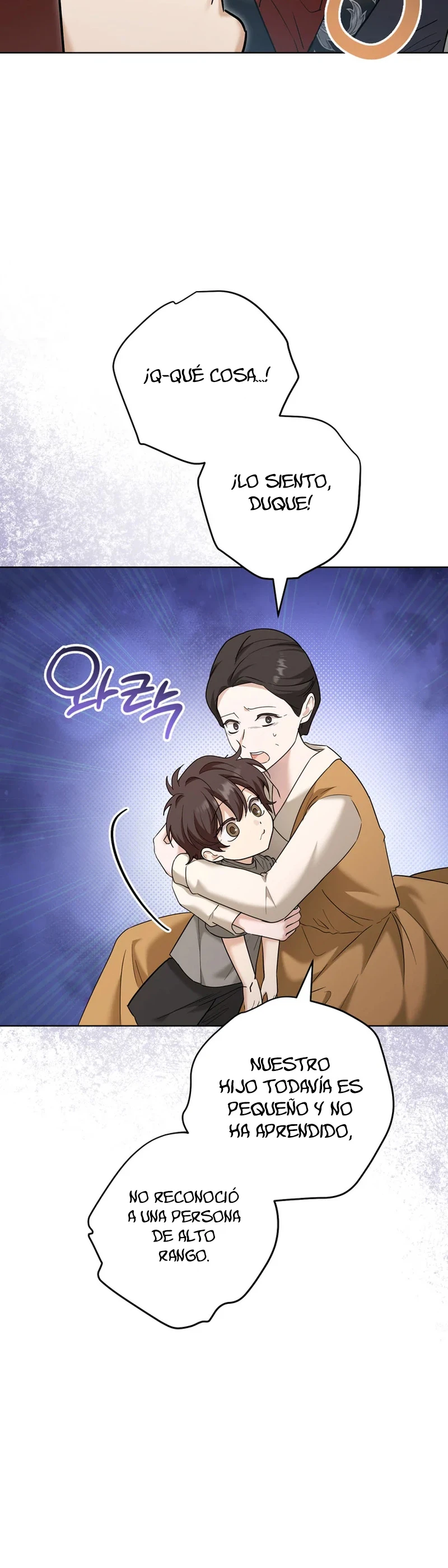 Después De Mi Muerte, Mi Pequeño Novio… Capítulo 45 - Page 15