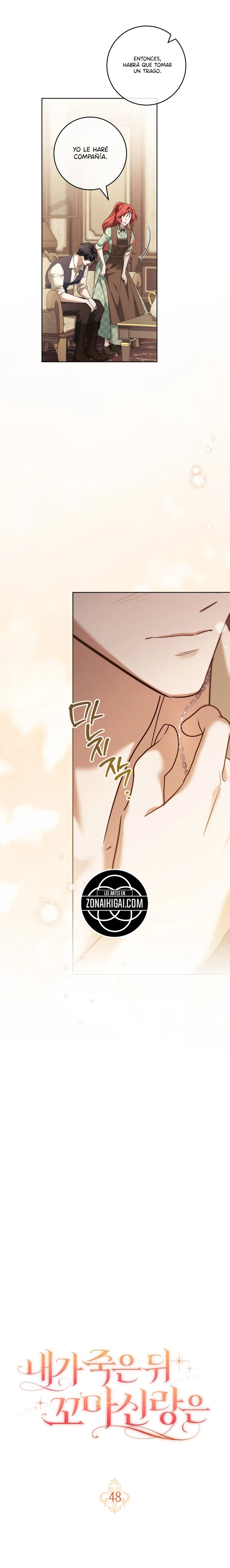 Después De Mi Muerte, Mi Pequeño Novio… Capítulo 48 - Page 11