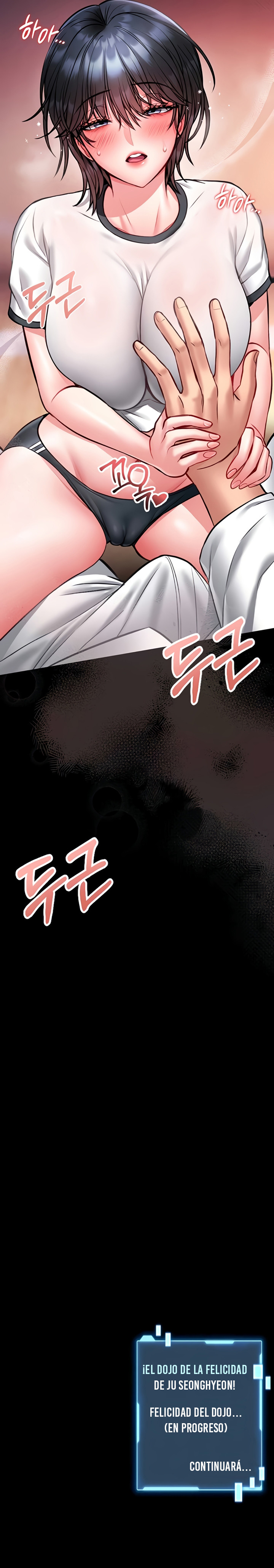 Maestro del Dojo Capítulo 13 - Page 14