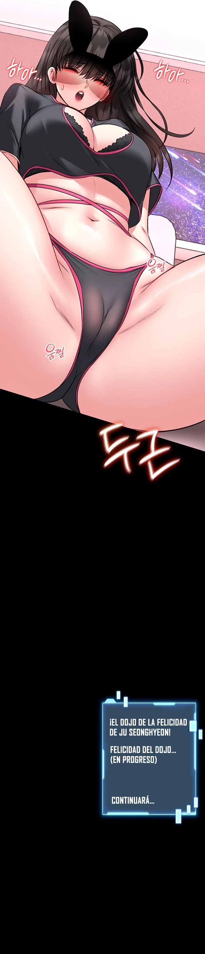 Maestro del Dojo Capítulo 20 - Page 14