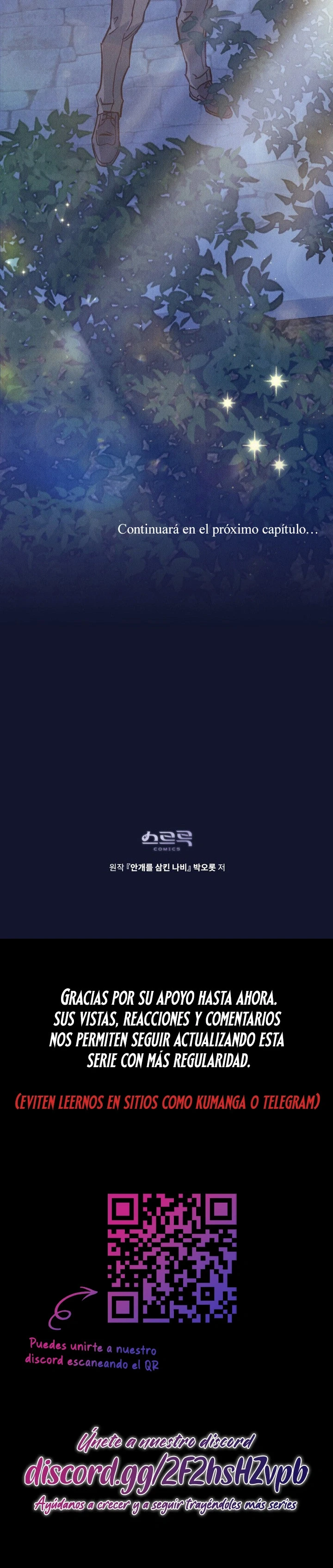 La mariposa que se tragó la niebla Capítulo 28 - Page 13