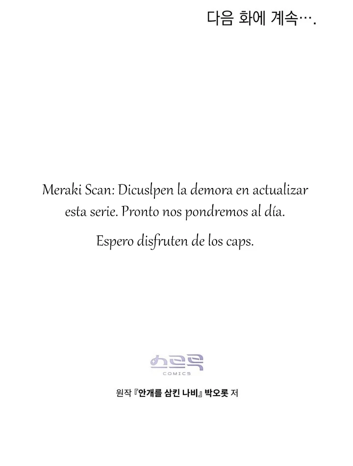 La mariposa que se tragó la niebla Capítulo 8 - Page 9