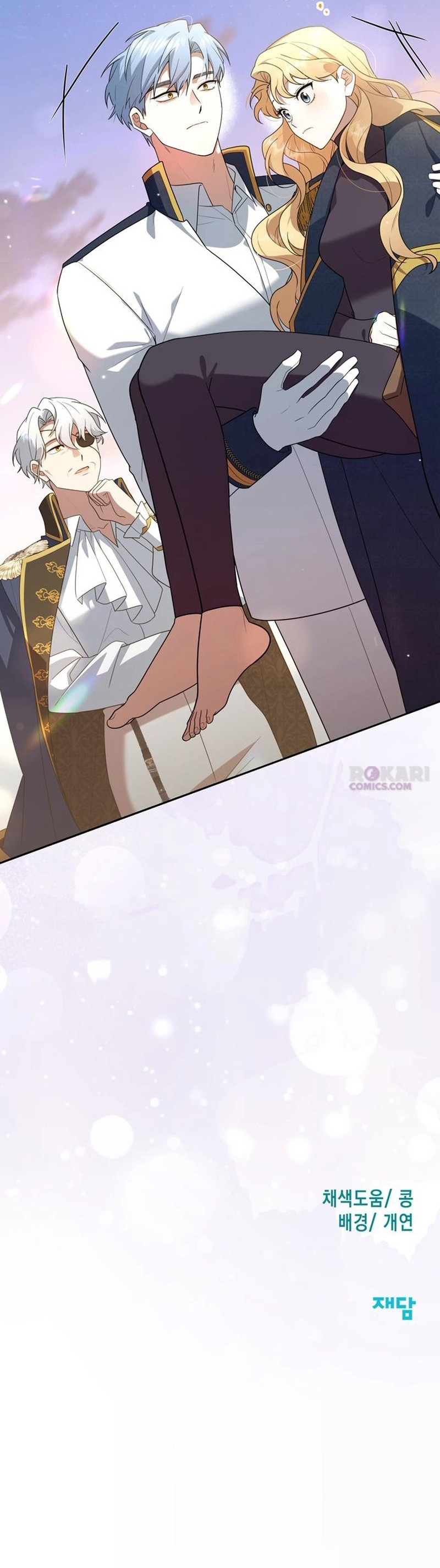 Soy Una Estudiante Naval Obsesionada Por El Almirante Oscuro De La Marina Capítulo 32 - Page 16