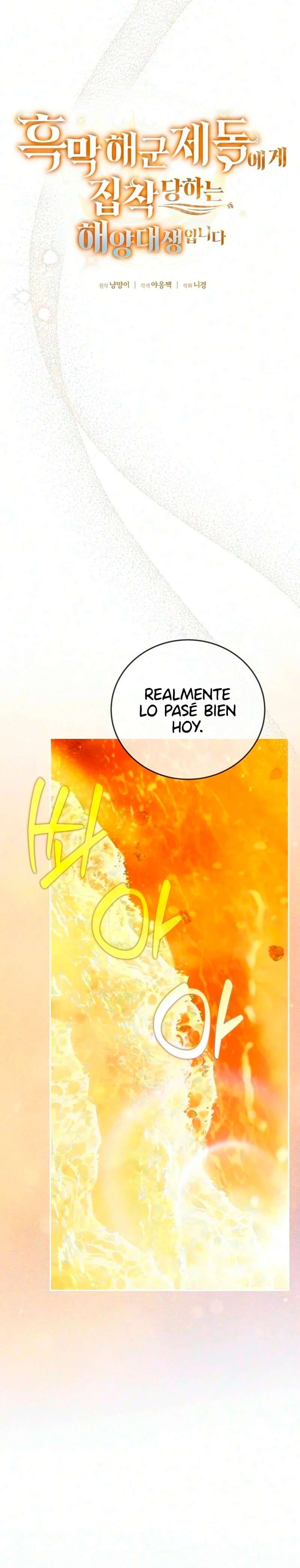Soy Una Estudiante Naval Obsesionada Por El Almirante Oscuro De La Marina Capítulo 57 - Page 5