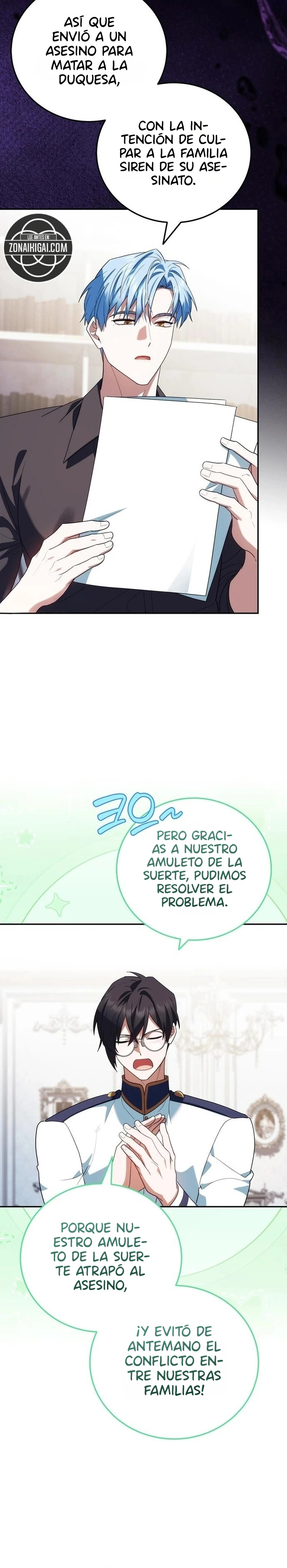 Soy Una Estudiante Naval Obsesionada Por El Almirante Oscuro De La Marina Capítulo 61 - Page 13